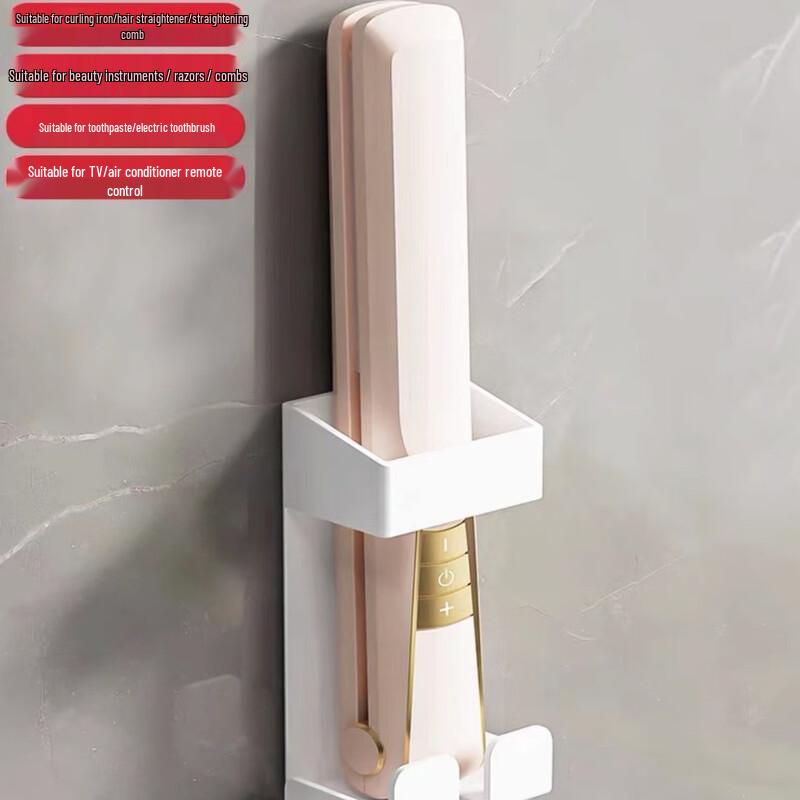 MDNG Bathroom Comb & Razor Holder