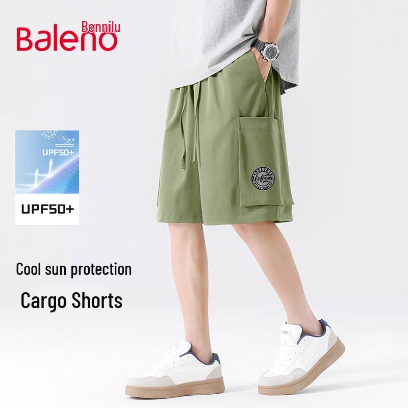 Baleno Men s Summer Hip-Hop Cargo Shorts 3XL