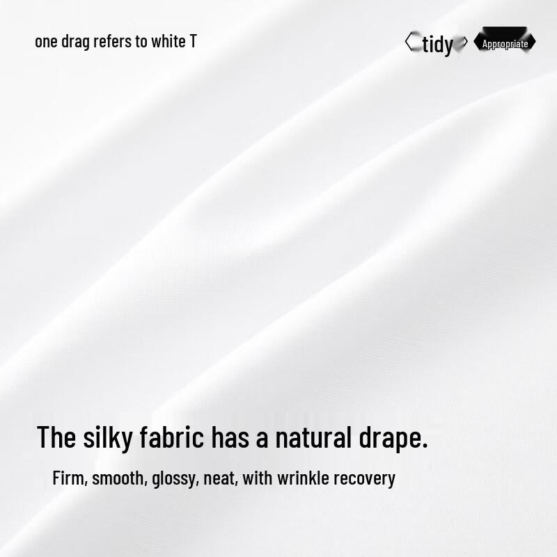 Men's BaixiaoT Smooth Cool-Touch Non-Iron Short-Sleeve T-Shirt