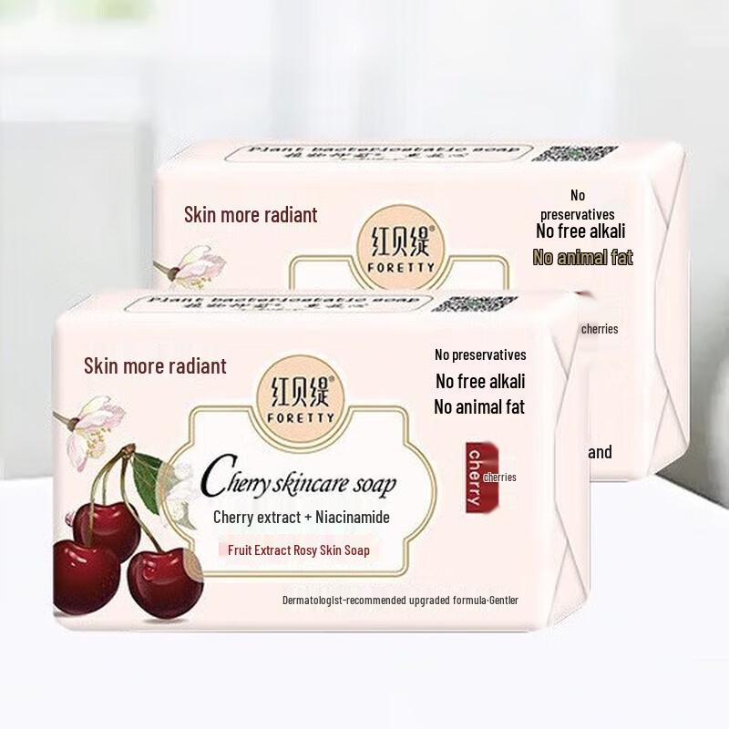 Foretty Fruit Extract Beauty Soap