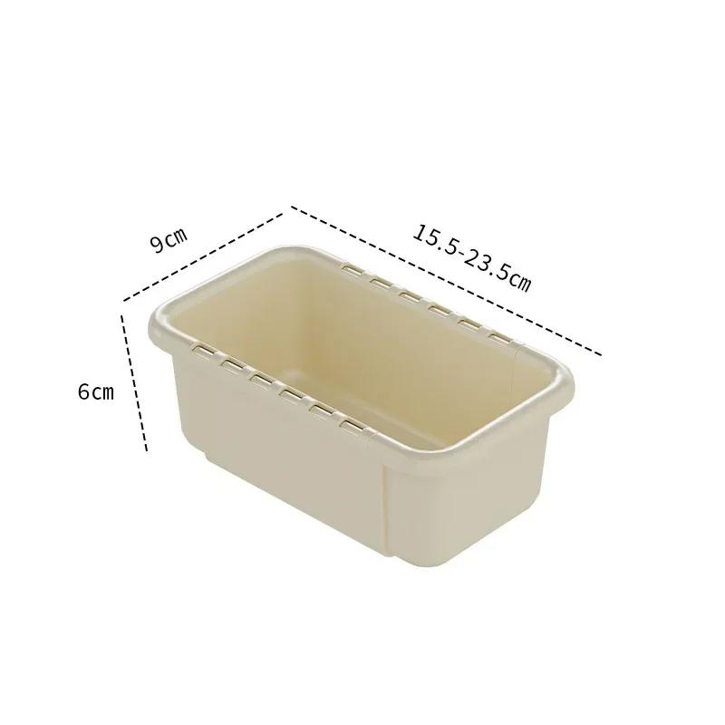 

Scalable Partition Storage Box Household Kitchen Utensil Drawer Storage Box Multifunctional Sock and Underwear Storage Box