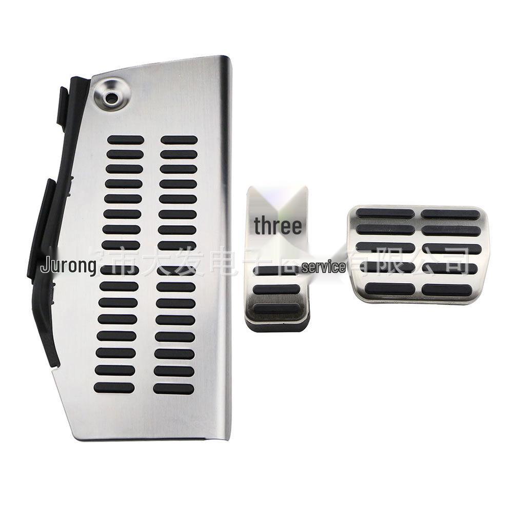 Volkswagen Bora Golf 4 Skoda Polo Stainless Steel Accelerator Pedal Cover for Manual & Automatic.