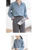 Petite Retro Dunkelblaues Denim-Langarmhemd zum Lagenlook - Herbst- & Winter-Pendlerstil