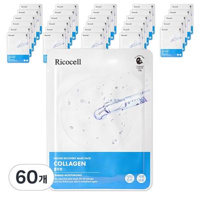 Nature Recovery Mask Pack Collagen 23g, 1 Pack, 60 Pieces