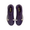 Nike Mercurial Superfly 10 Kinder-Fußballschuhe Lila Kinder HF3420-500
