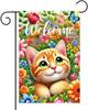BlissYard Spring Summer Cat Garden Ag 12x18 Inches Double Sided Cute Colorful Oral Sunower Buttery Welcome Yard Ag