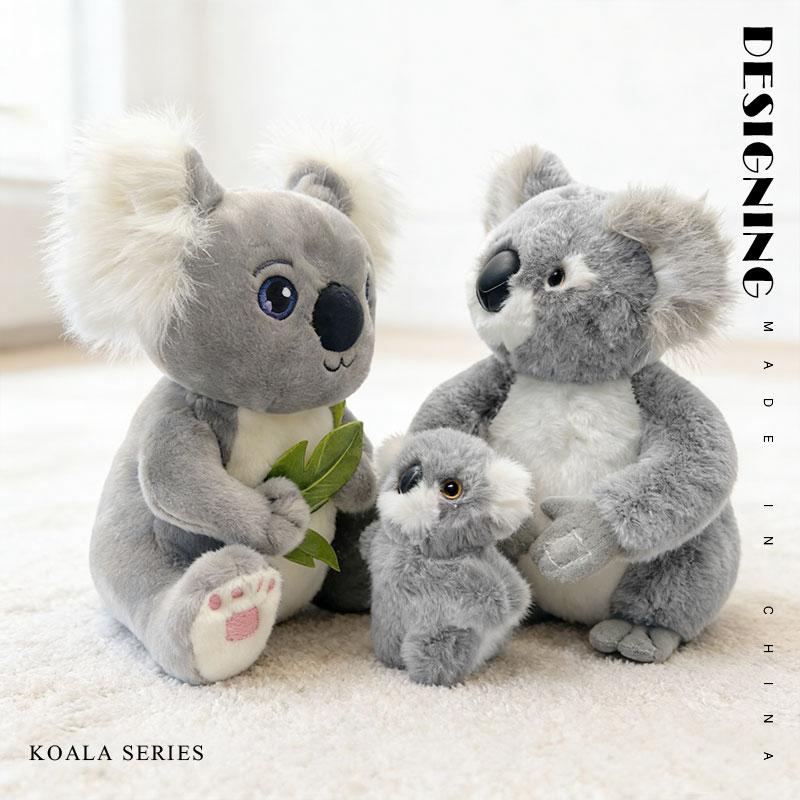 27cm Forest Animal Koala Plush Toy Australia Favorite Plush Doll Hug Leaves Stuffed Animal Doll Birthday Gift