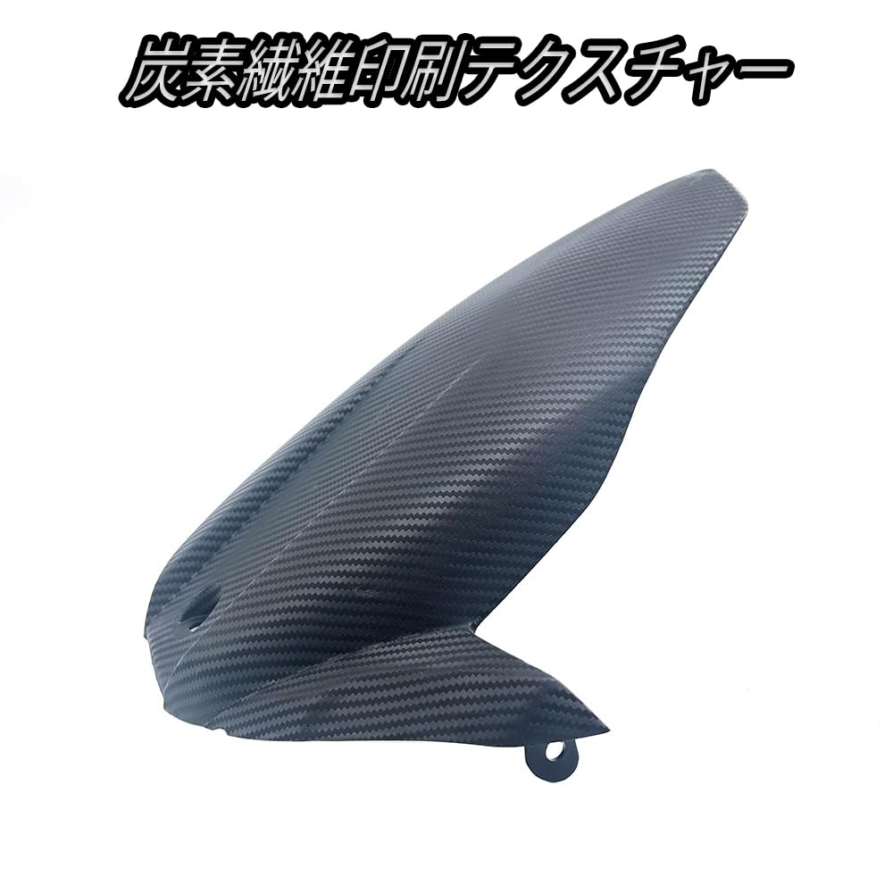 XINMOZR Pro GSX-S1000GX GSX S1000 GX GSX-S1000 gx GSX-S1000 gx GSX S1000 gx 2023