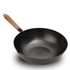 Lilang Handmade Uncoated Iron Wok