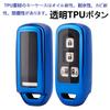 N-BOX Key Case, Honda Smart Key Case, Key Cover, N-BOX, N-ONE, N-WGN, N-Wagon, NBOX