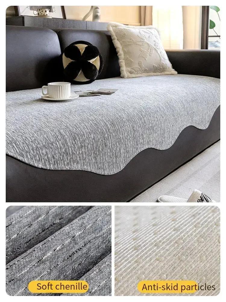 1Pc Chenille Irregular Shape Sofa Cushion Soft Smooth Sofa Cover for Living Room Non-Slip Four Season Universal Couch Slipcovers