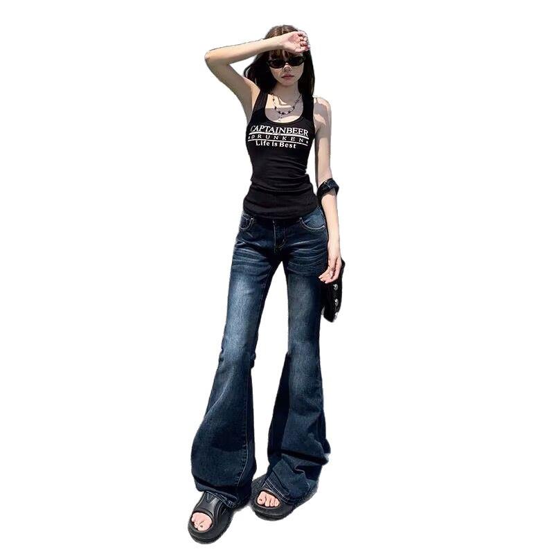 Spicy Girl Retro Flare Jeans: Women's Stretch Slimming Bell-Bottoms