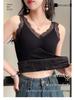 Women's Velvet Lace Camisole: Warm, Anti-Static & Antibacterial with Chest Pads.