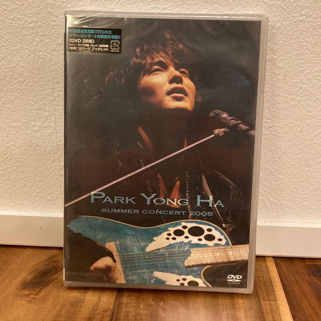 

[USED] Park Yong-ha Summer Concert 2005 2-Disc DVD Sample Edition