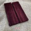 2 Pieces Solid Wood G10 High-Density Carving Plate Handmade DIY Material Knife Handle Crafts Production Raw Material 12x4x1cm