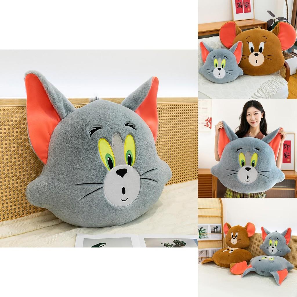 Cuscino Peluche Cartone Animato Tom & Jerry per Riposo e Sonno in Ufficio