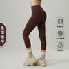 High Waist Butt Lifting Tight Sports Yoga Leggings Ankle Length Women