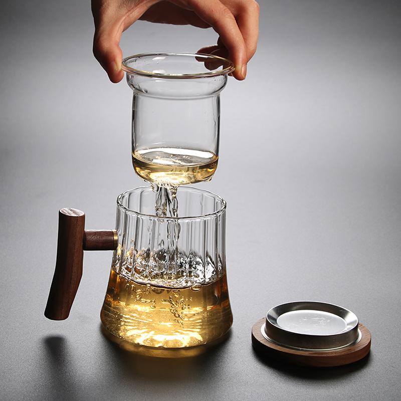 BEPAN Japanese Glass with Filter Tea Cup Tea Cup Separation Coffee Cup for Drinking Water Heat-resistant