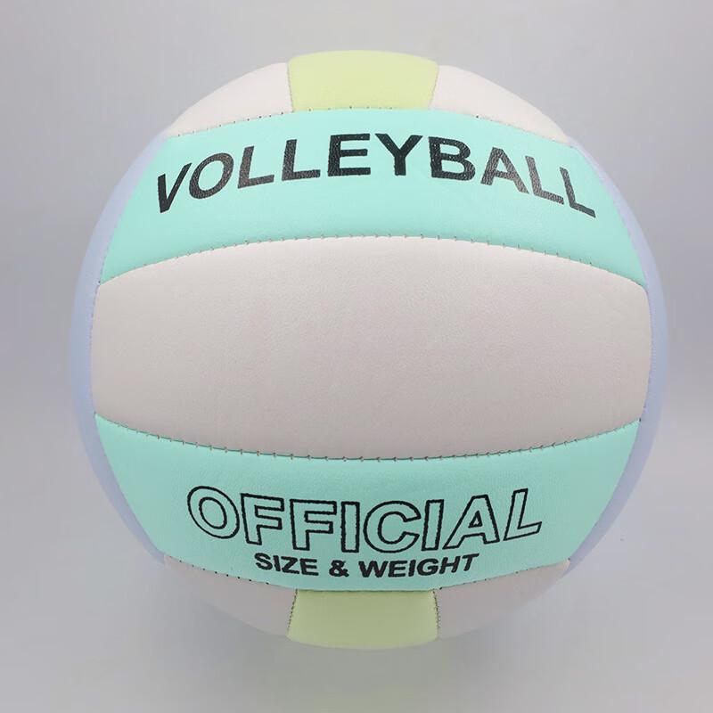 WEZHO Machine-Stitched Volleyball