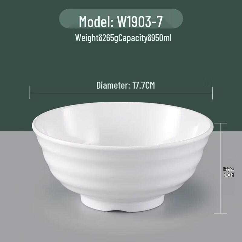 

Heat-Resistant Melamine Dining Bowl