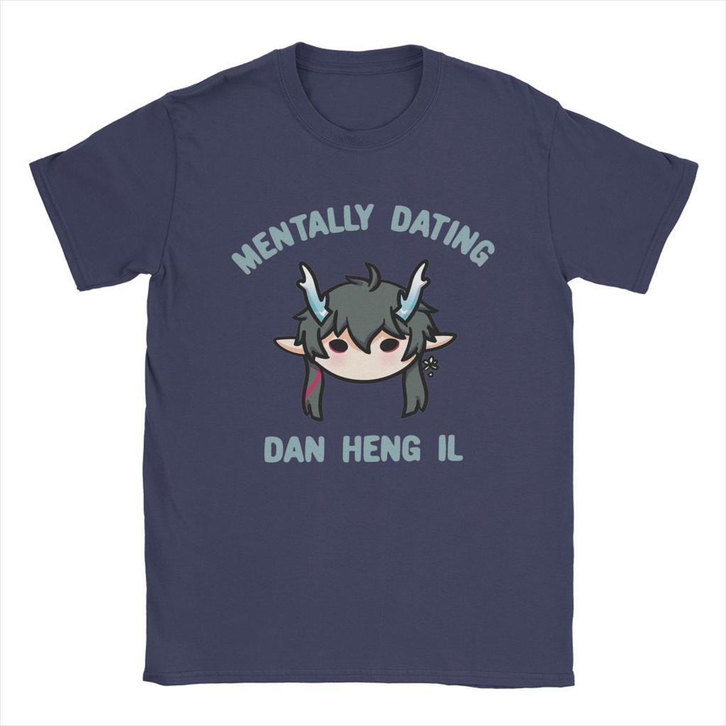 Mentally Dating Honkai Star Rail Dan Heng Imbibitor Lunae T-Shirts Men Cotton Tee Shirt Short Sleeve T Shirt Birthday Present
