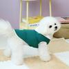 Plush Dog Hiking Jacket Winter Dog Vest Coat Cute Pet Clothes  for Small Medium Dog