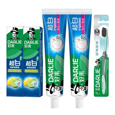 Ultra White Toothpaste & Toothbrush Oral Care Set