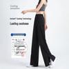 MJ STYLE Women's Ice Silk Summer Pants