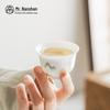 Nanshan Hand-painted Ceramic Kung Fu Tea Tasting Cup