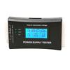 Computer PC Power Supply Tester Connector Power Supply Tester LCD Screen Diagnostic Tester Aluminum Enclosure