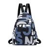 Printed Backpack Women's Lightweight Chest Bag Water-repellent Travel Backpack