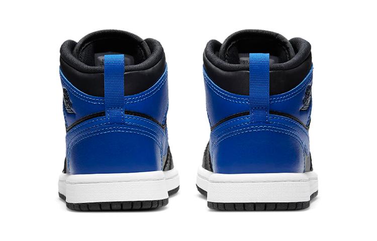 Jordan 1 Mid PS Hyper Royal 640734-077