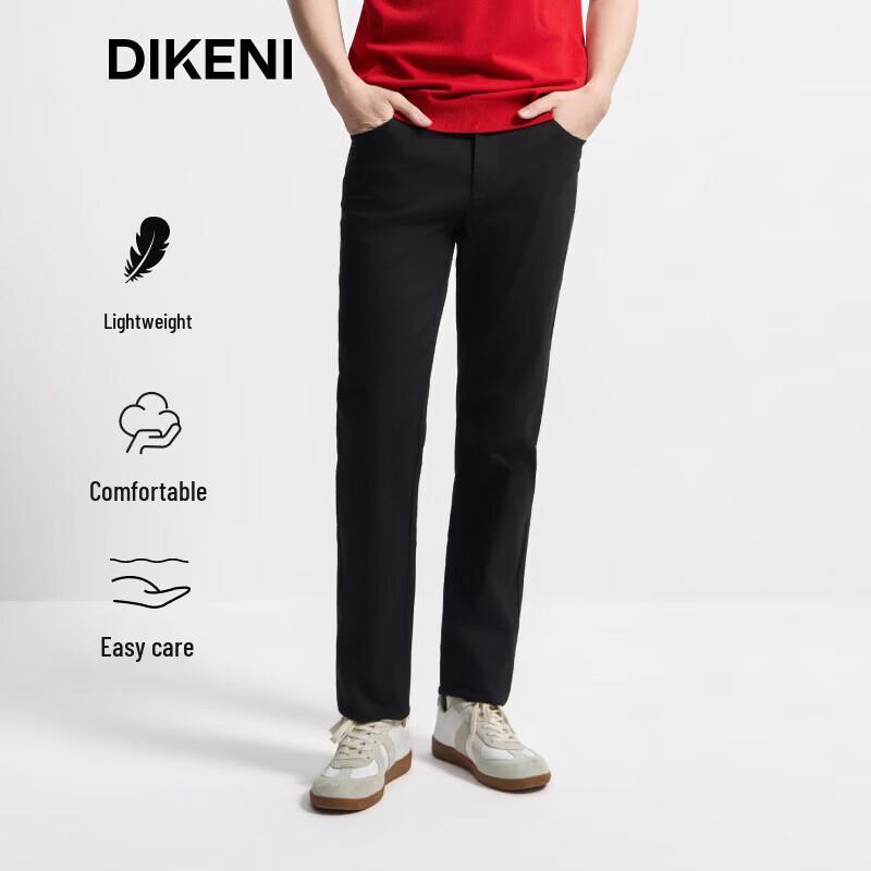 DIKENI Men's Casual Pants