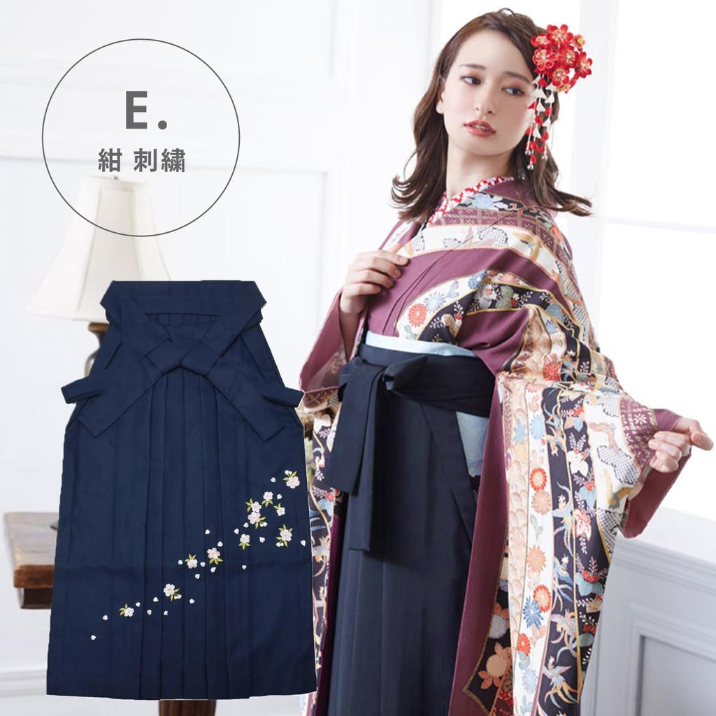 [KIMONOMACHI] [Kyoto Kimono Town] Graduation Ceremony Hakama (Single Item) Plain with Cherry Blossom Embroidery, Women's Navy Blue, Size S, Includes