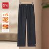 Hodo Women's Fleece-Lined Woolen Straight-Leg Trousers for Mature Women