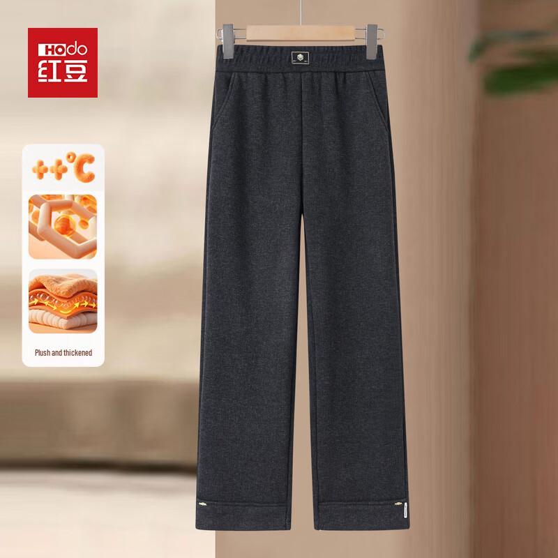 Hodo Women's Fleece-Lined Woolen Straight-Leg Trousers for Mature Women