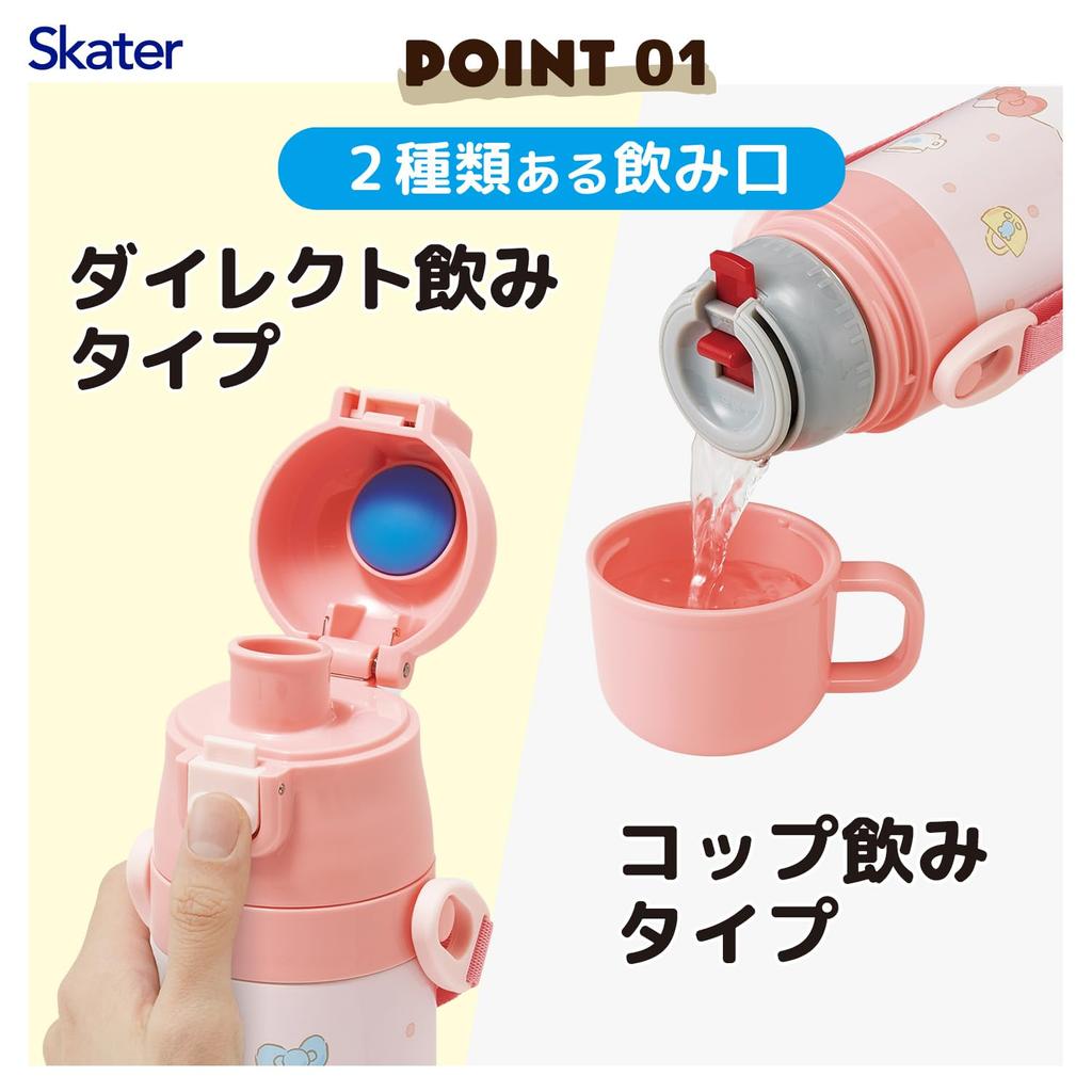 Skater Stainless Steel Water Bottle Direct Drinking 470ml Cup Drinking 430ml Lightweight Type Sanrio Hello Kitty Big Ribbon Girls Thermal Insulated