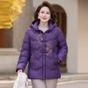 Women's Mid-Aged Hooded Winter Cotton Jacket