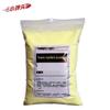 Xiaodantou Snake Repellent Powder
