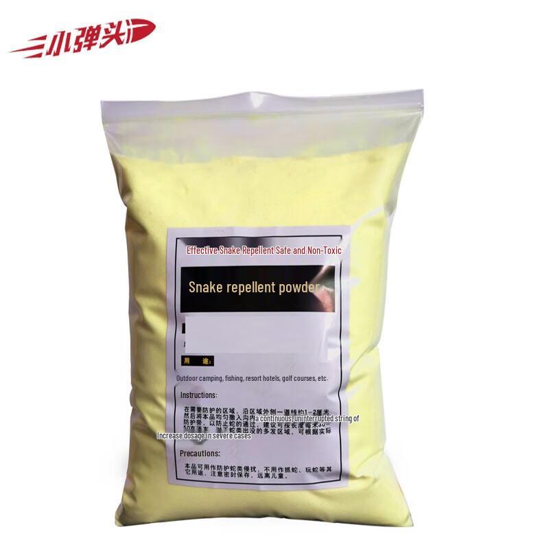 Xiaodantou Snake Repellent Powder
