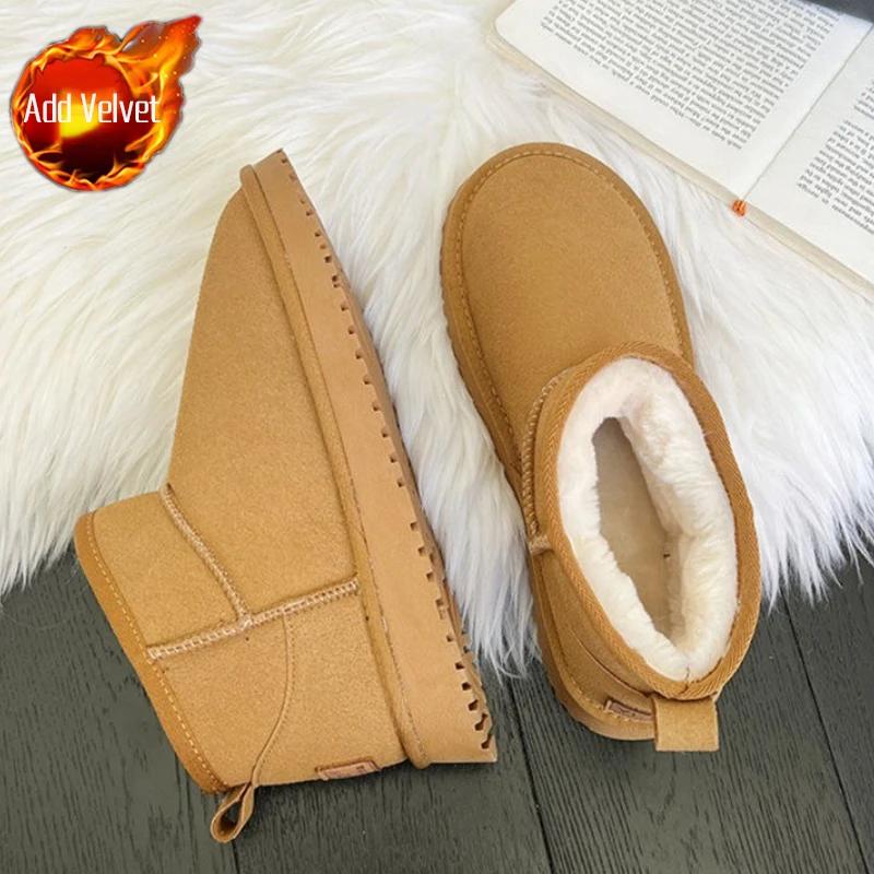 Fashion Lightweight Non Slip Snow Boots for Women Cotton Ankle Sale Hot Chic and Elegant Goth Lamb New Rock Furry Boot Y2k Woman Shoes