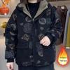 2025 Winter Women's Plaid Hooded Cotton Coat with Plus Velvet - Stylish, Thick, and Age-Reducing Jacket