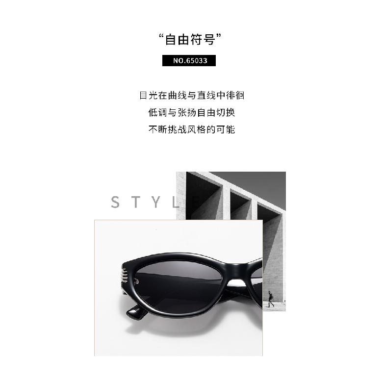Glasses TR90Cat-eye Frame Ink Marks GM UV-protective High-end Men's Wear TAC Fashionable and Luxurious Polarized Sunglasses for Women