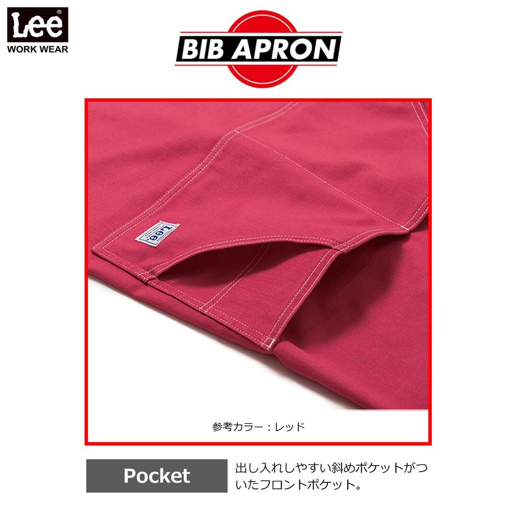 Bonmax LCK79003 Bib Apron 8 Indigo Navy Free Size