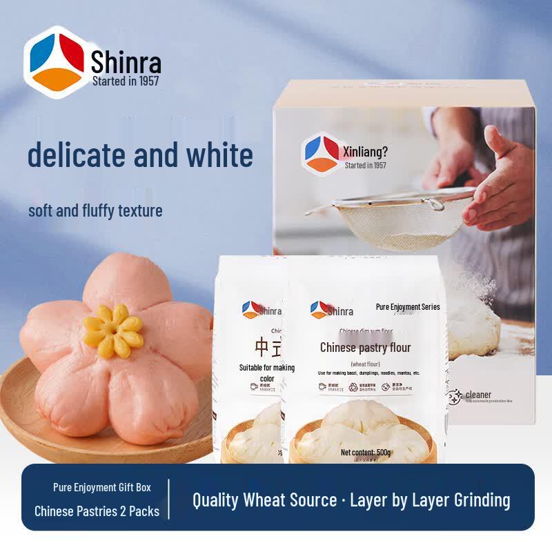 Xinliang Specialty Flours for Chinese Cuisine
