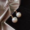 Módní korejské oversized náušnice s perlovým kapkou pro ženy Bohémské zlaté kulaté perlové svatební náušnice Šperky
