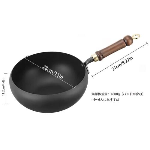 11-inch/28cm Wok with Glass Cover, Large Capacity Iron Frying Pan, Uncoated, High-Temperature Refined, Anti-Oil Splash Design, Gas/IH Compatible, Prof