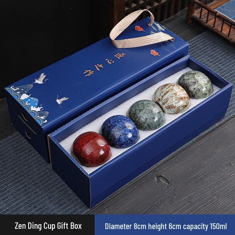 Kiln Glaze Ceramic Kung Fu Tea Master Cup