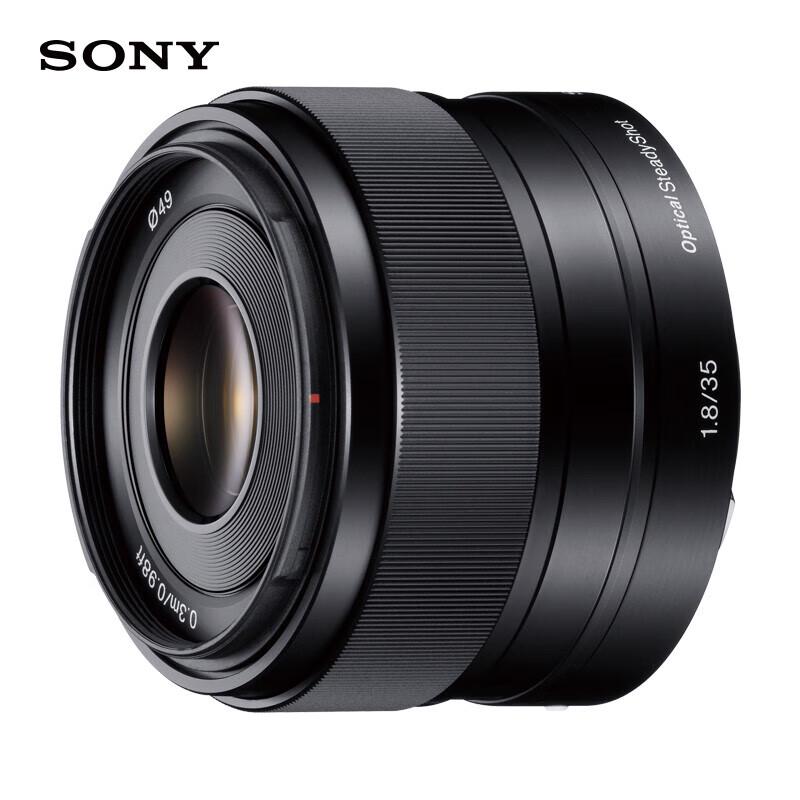 Sony E 35mm F1.8 OSS APS-C Wide-Angle Prime Lens