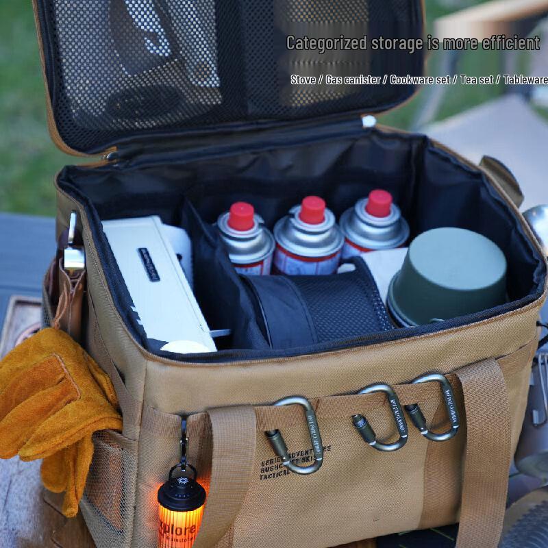 Minna Outdoor Folding Storage Box